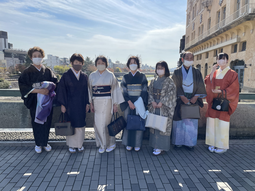 京都和遊会
