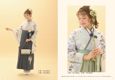 bao_hakama-rental-l_26